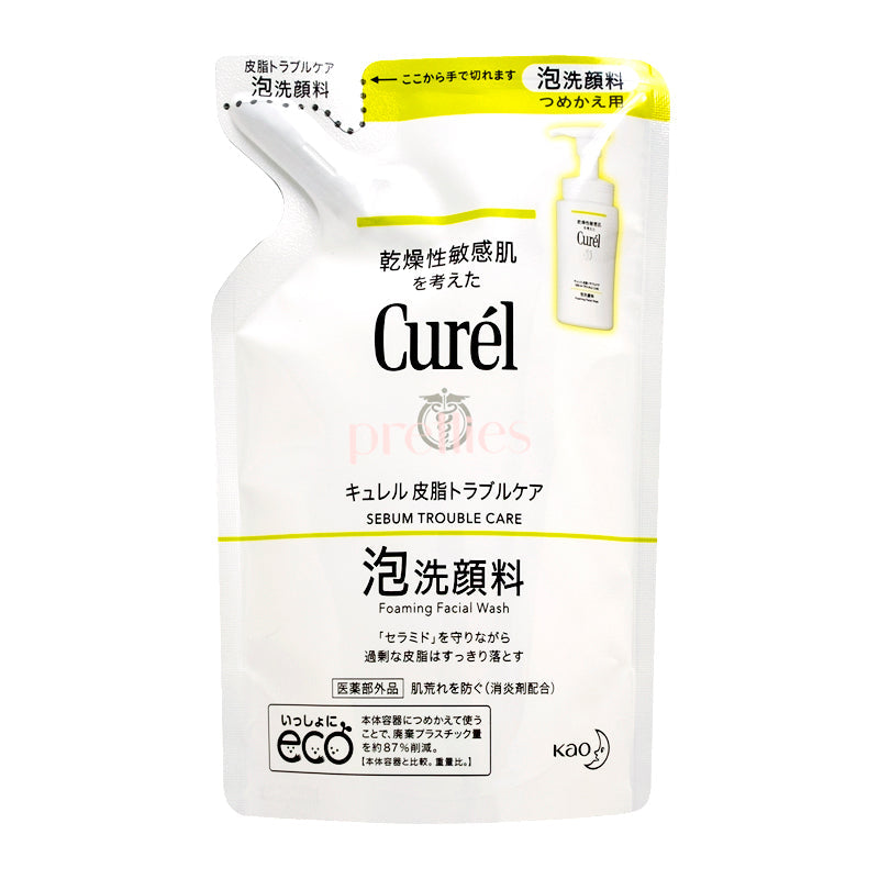 Curel Sebum Care Foaming Wash (Refill) 130ml (Green)