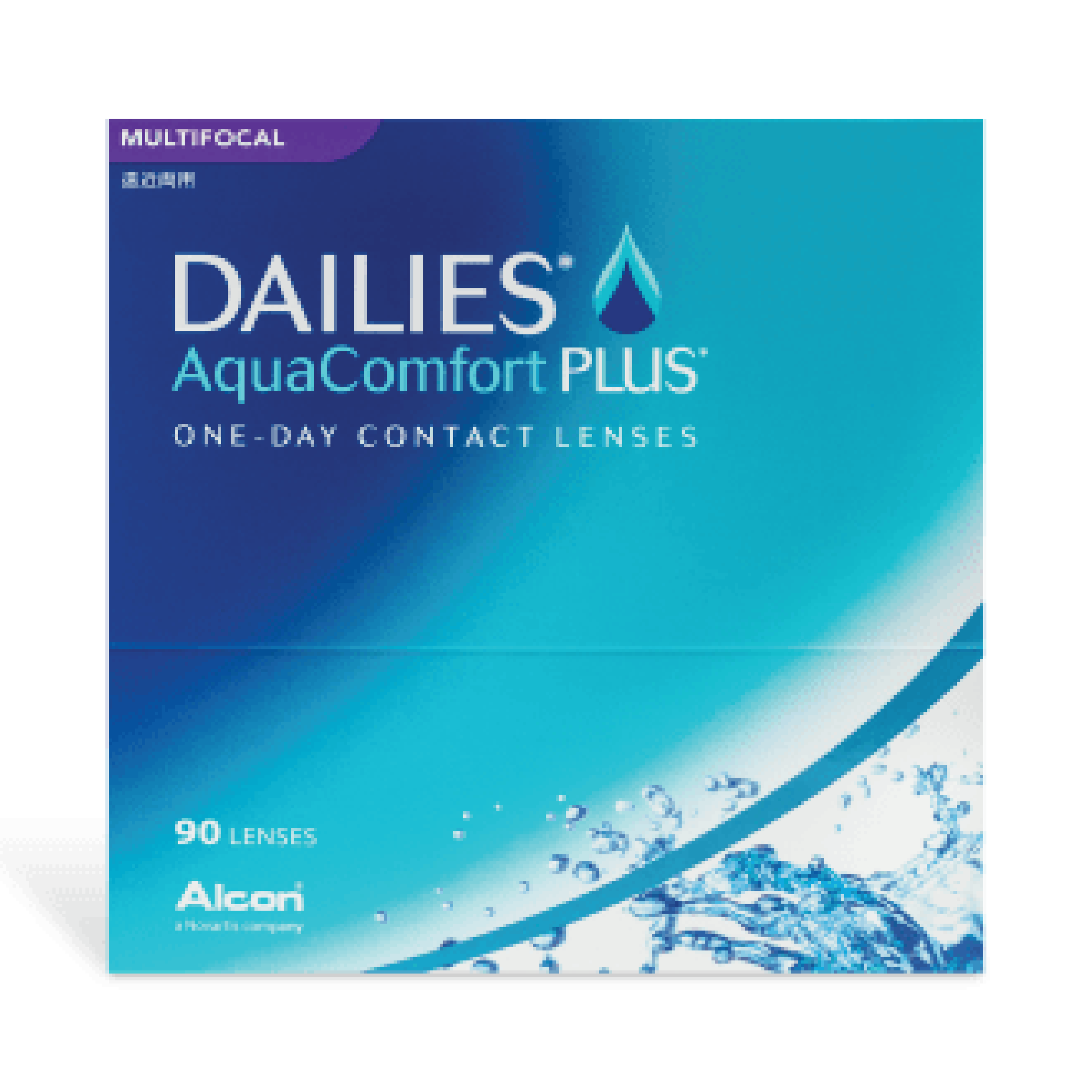 Dailies AquaComfort Plus Multifocal presbyopia contact lens - v sense optics daily disposable alcon thin breathable wetting ability comfort wear on eyes cornea sharp clear vision affordable 90 pack best lenses oxygen moisture technology silicone hydrogel